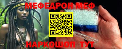 не бодяженный Гатчина