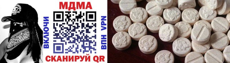 МДМА VHQ Печора