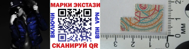 Марки N-bome 1,8мг KRAKEN ссылки Печора