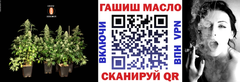 ТГК жижа  ссылка на мегу онион  Печора  купить наркотик 