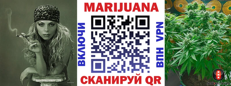 Бошки марихуана индика Печора